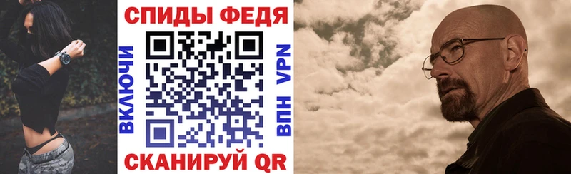 закладка  Нюрба  АМФ Розовый 
