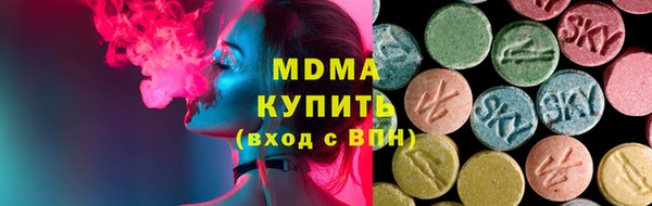 дурь Бронницы