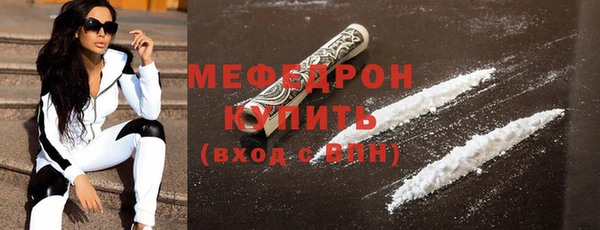 дурь Бронницы