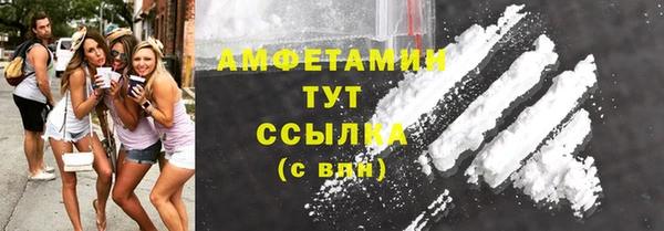 дурь Бронницы