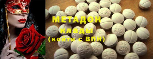 дурь Бронницы